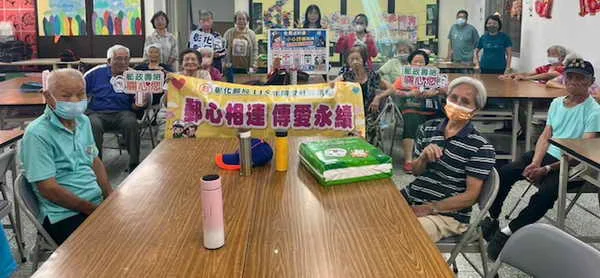 彰化郵局於頂潭社區辦理