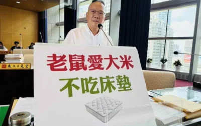 陳成添議員呼籲市府澄清老鼠吃床墊謠言,並請環保局盡速完成招標作業