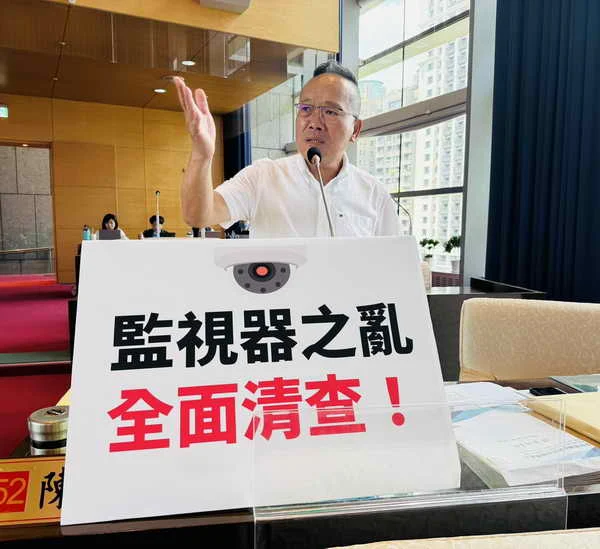 監視器之亂偷拍案延燒全國