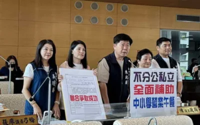 市議員李文傑、陳政顯、張廖乃綸、張瀞分、吳瓊華等人,關切國中小學童營養午餐補助政策的推動狀況