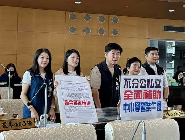 市議員李文傑