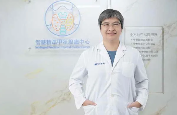 健檢抽血