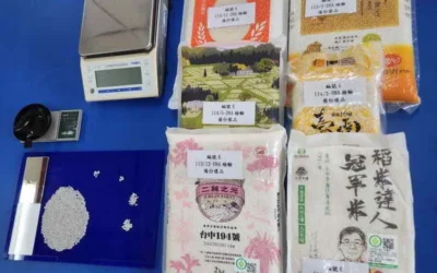 市售好米安心購-政府把關、食在安心