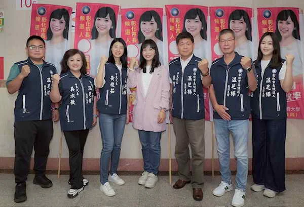 半個青春都在國民黨