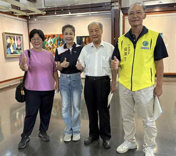 眼觀心境
