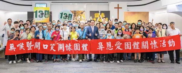 口腔癌病友不但要活得久還要活得好