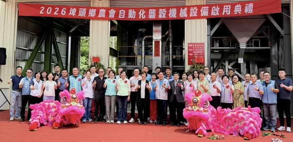 自動化礱穀設備落成