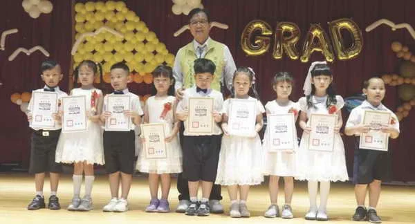 彰化市立幼兒園畢業典禮隆重又溫馨