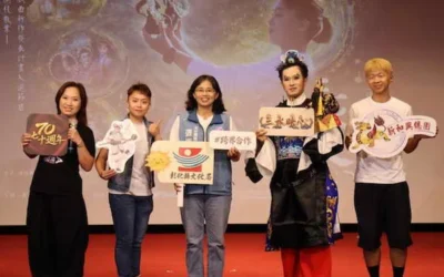 新和興總團《三水映心》7月員林首演 歌仔戲與布袋戲跨域創作 開啟當代戲曲創作新篇章