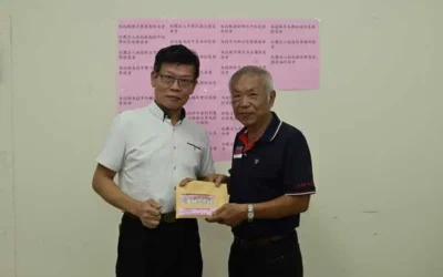 「愛分享.心關懷.傳情送暖為善舉」——中興員工消費合作社115年致贈弱勢團體公益金活動圓滿成功
