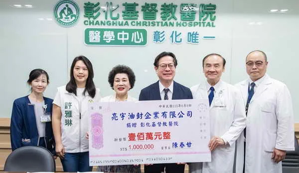 搶救護理荒