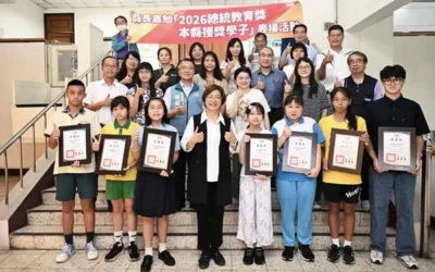 突破自我、超越極限 彰化縣7名學子榮獲2026總統教育獎殊榮