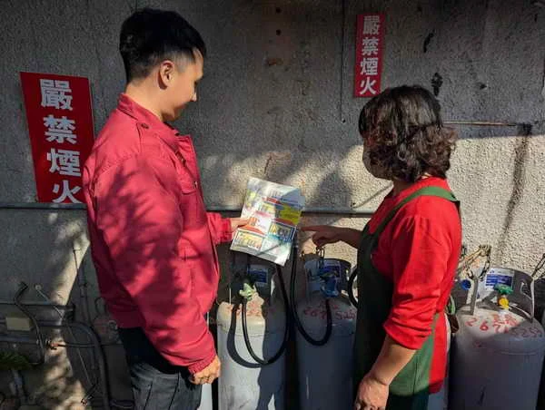 瓦斯安全不能等