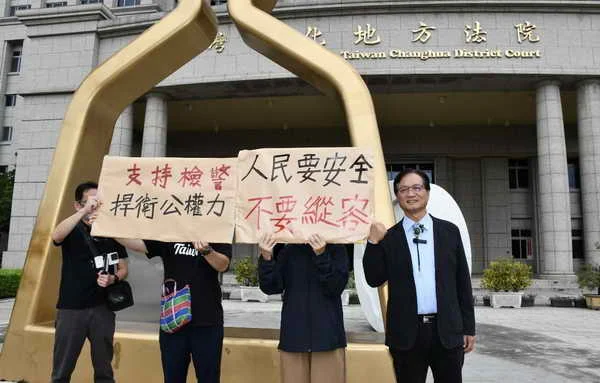 林世賢赴法院聲援檢警並籲勿縱容毒犯