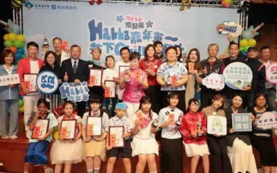 客聲響起!2026南投縣Hakka嘉年華客語歌唱比賽 展現世代傳承新風采
