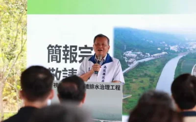 行政院長卓榮泰視察「外轆排水治理工程」 副縣長王瑞德盼中央維持負擔比例