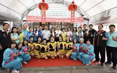 彰化縣歷史建築「台灣菸葉耕種時業改進社」修復竣工 再現日式木造建築風華