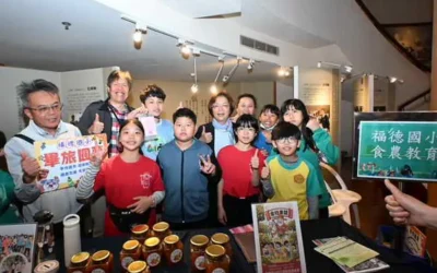 第五屆慈濟x PaGamO 彰化縣縣市盃環保防災勇士PK賽盛大登場