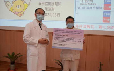 三義慈濟中醫院首辦器捐宣導 植栽象徵生生不息