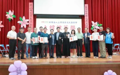 上緯諒茶獎書法比賽決賽 近百高手爭鋒作品驚豔