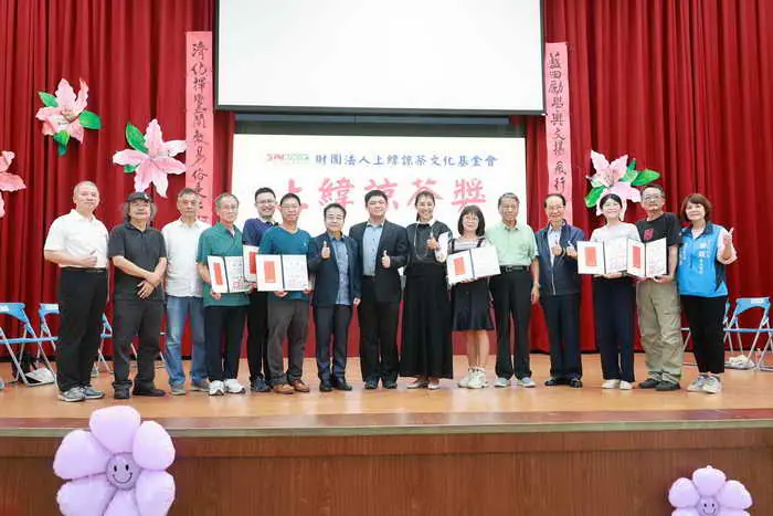 上緯諒茶獎書法比賽決賽 近百高手爭鋒作品驚豔