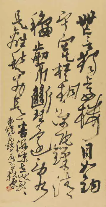 不負風月1