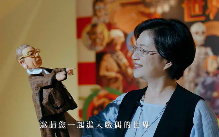 世界偶遇彰化 臺美戲偶聯展即將結束 把握最後一週珍貴機會1