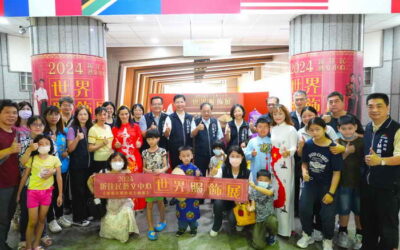 世界服飾展盛大開展 中市新住民藝文中心打造各國專屬復古櫥窗