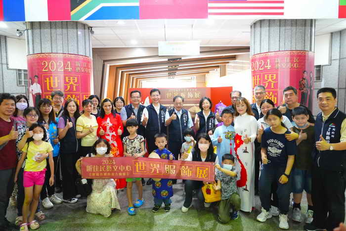 世界服飾展盛大開展 中市新住民藝文中心打造各國專屬復古櫥窗1