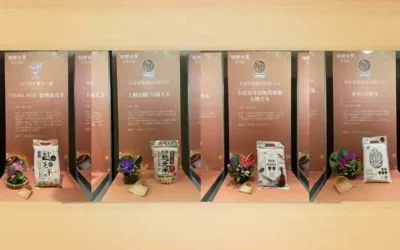 中區精饌好米奪金包銀搶鮮上市
