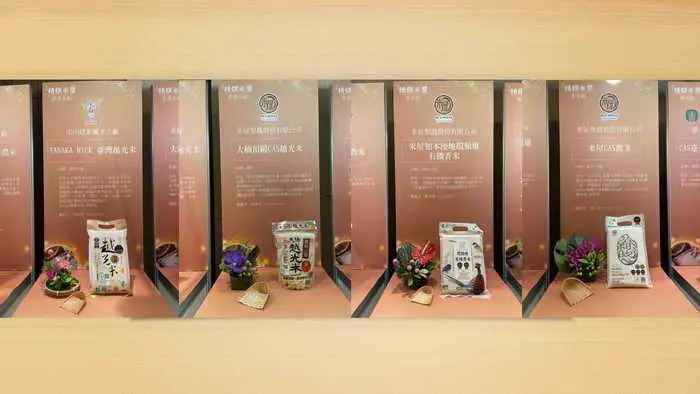 中區精饌好米奪金包銀搶鮮上市