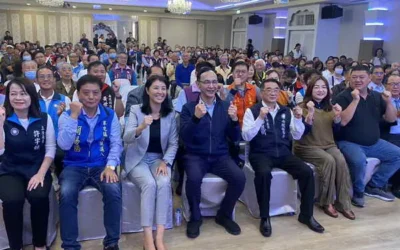 中國國民黨130週年建黨慶祝活動暨草屯鎮長候選人授旗典禮