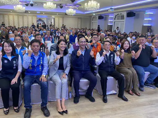 中國國民黨130週年建黨慶祝活動暨草屯鎮長候選人授旗典禮1