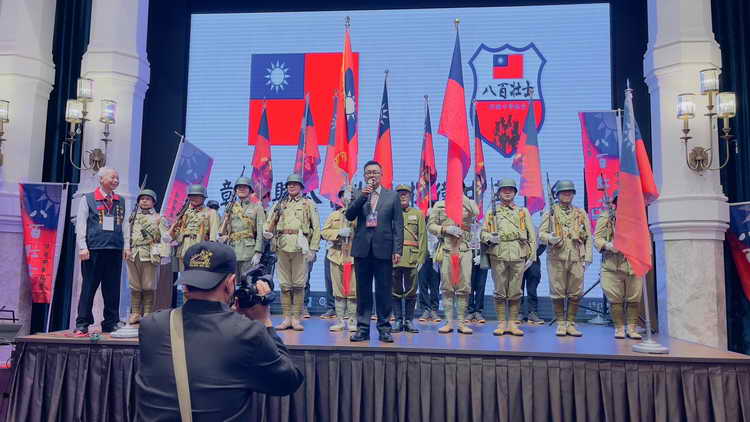 中國國民黨中部大團結乘勢而起1