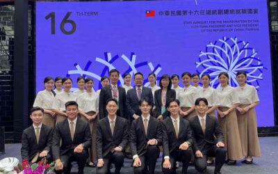 中國醫藥大學「紫薔薇親善大使團」獲邀擔任中華民國各界慶祝第16任總統、副總統就職國宴接待的禮賓人員,獲各界好評
