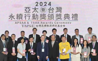 中國醫藥大學暨醫療體系積極實踐永續行動力及社會責任的貢獻,今年2024「亞太永續行動博覽會」囊獲六項亞太暨台灣永續行動獎殊榮