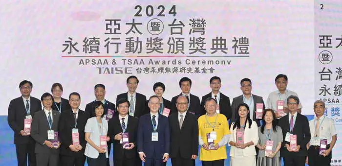 中國醫藥大學暨醫療體系積極實踐永續行動力及社會責任的貢獻1