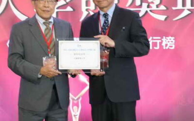 中國醫藥大學榮獲2024年《遠見雜誌》台灣最佳大學排行榜醫學類龍頭、以及「私立大學」「中部大學」「學生人數規模中型大學」第一名殊榮,彰顯辦學治校的多元價值