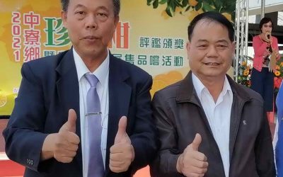 中寮龍眼文化季8月26日盛大開幕