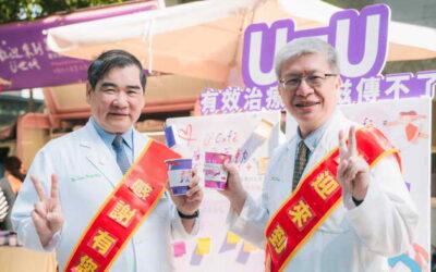 中山附醫積極打造愛滋友善安心醫療環境