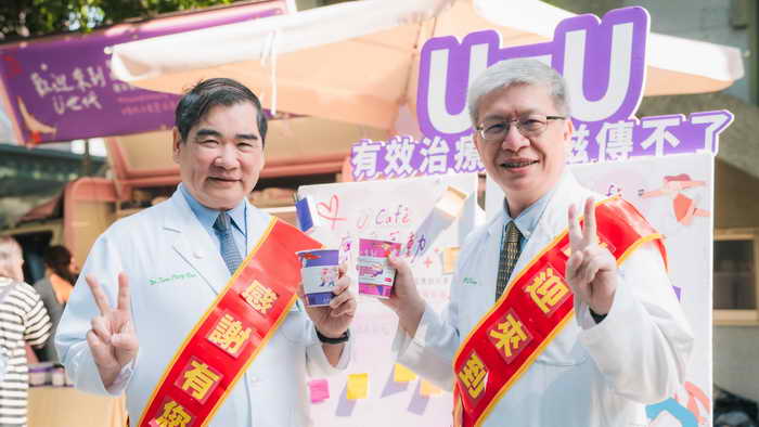 中山附醫積極打造愛滋友善安心醫療環境1