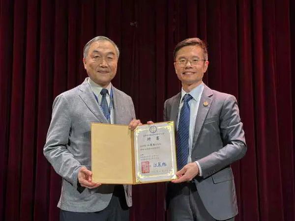 中市不動產估價師公會理事長連任及授證典禮 黃副市長
