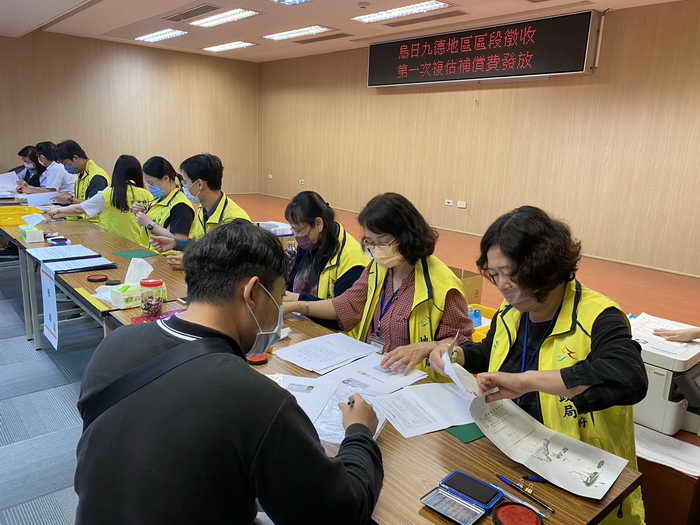 中市主動通知區段徵收土地補償費未受領對象 妥善保障民眾權益1