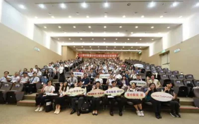 中市公私立國中校長會議 凝聚共識提升教育競爭力