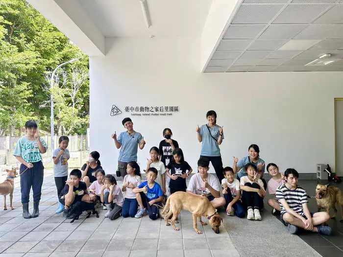 中市動物之家療癒犬夏令營 深化生命教育理念
