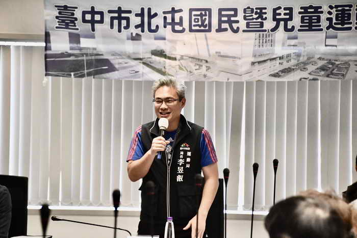 中市北屯國民暨兒童運動中心招商熱烈 運動局長歡迎投資共創商機1