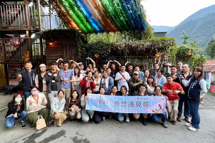 中市單身聯誼體驗獵人試煉共譜泰雅戀曲 配對率高達6成7