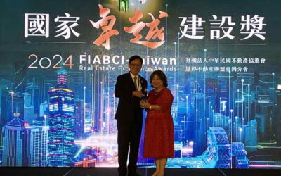 中市地政局工程再創佳績 榮獲國家卓越建設獎肯定