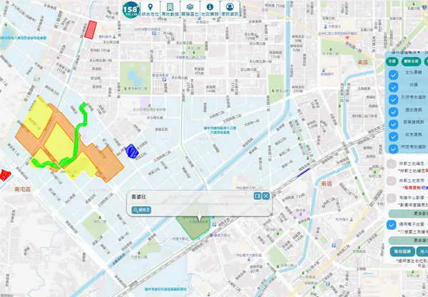 中市地政局推動智慧地政 建置文化資產地圖並結合AI技術1