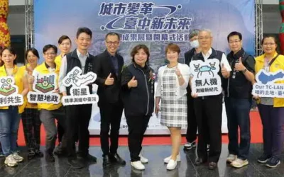 中市地政局運用無人機測繪技術 輔助地籍測量效益佳
